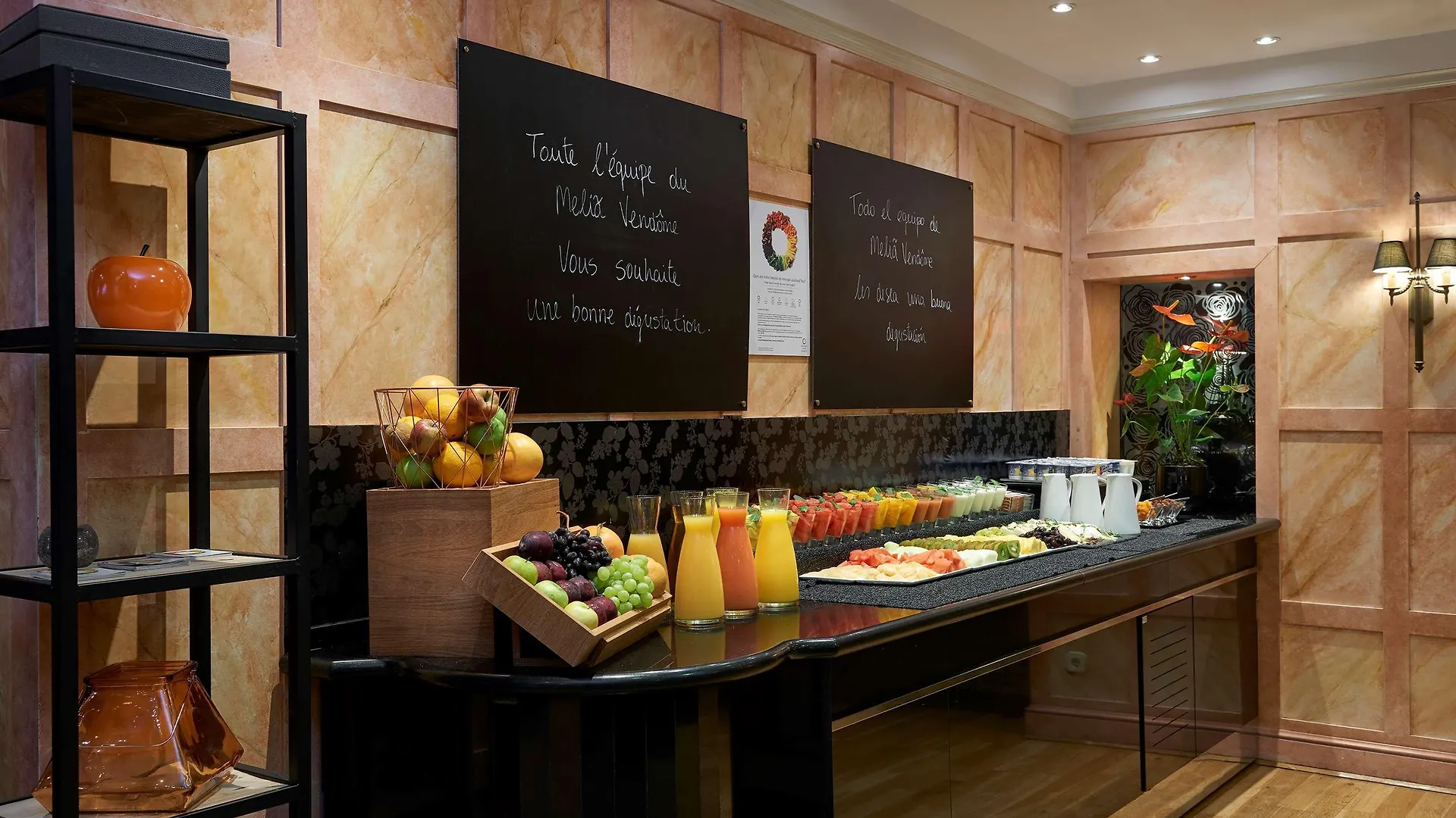 Hotel Melia Paris Vendome